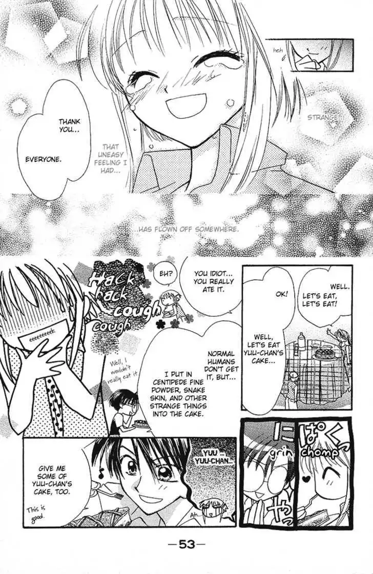 Yumemi na Psychic! Chapter 7 17